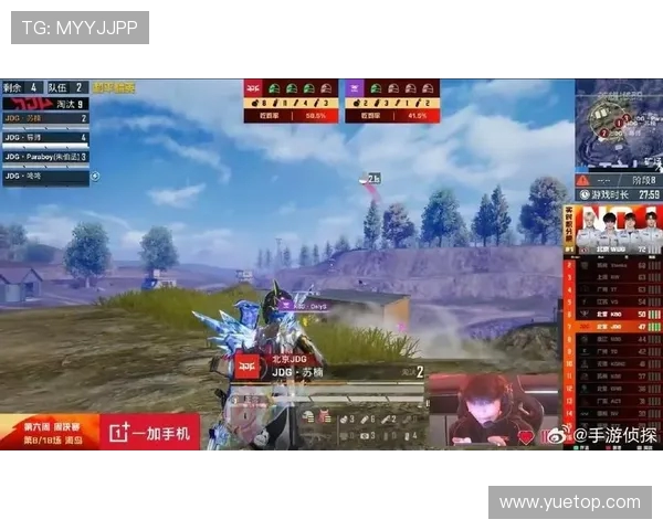 和平精英最新状态排行榜揭晓JDG战队荣登第五名引发热议