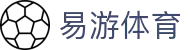 易游·(中国区)体育官方网站-YY SPORTS